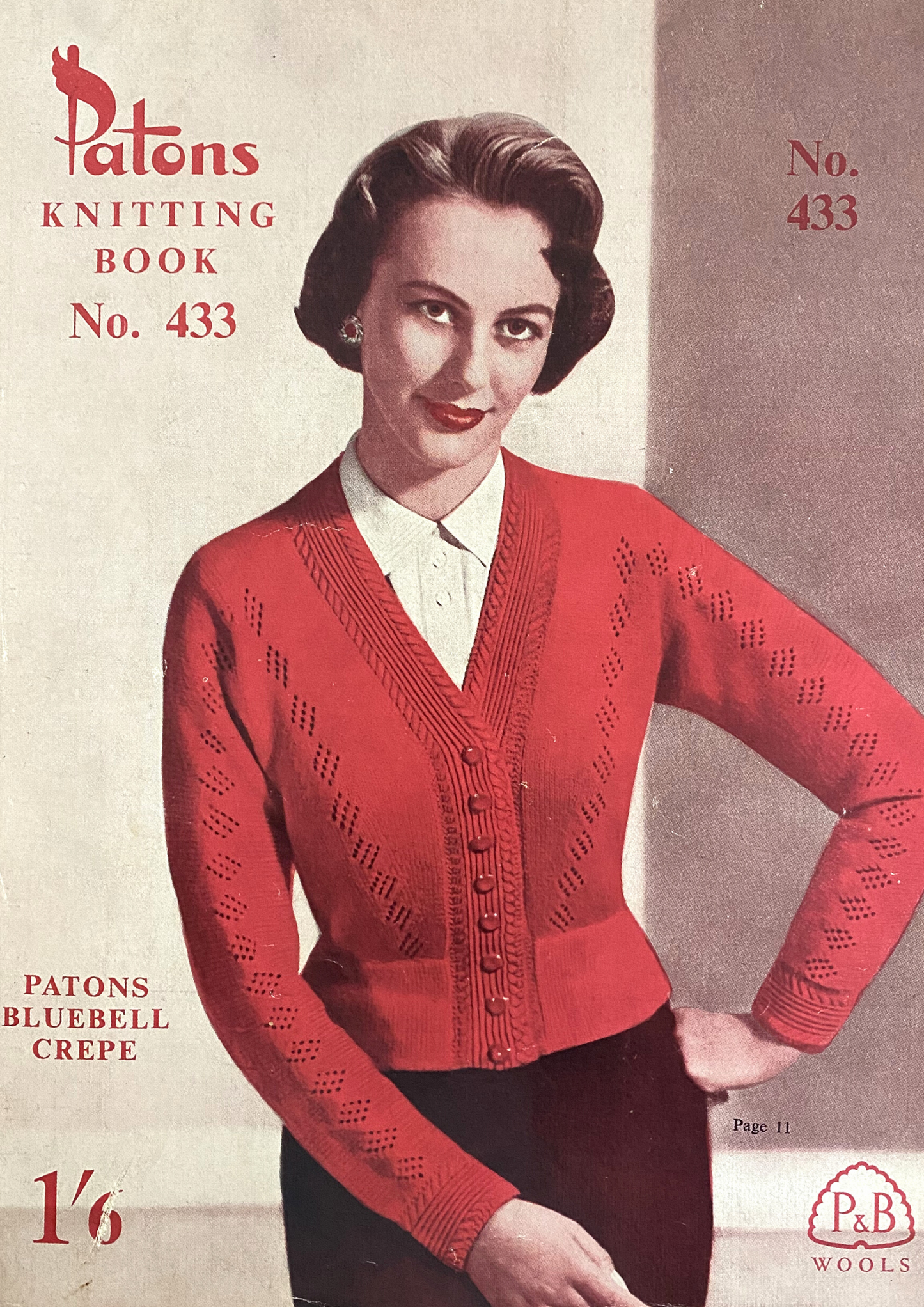 V-Neck Diamond Lace Cardigan